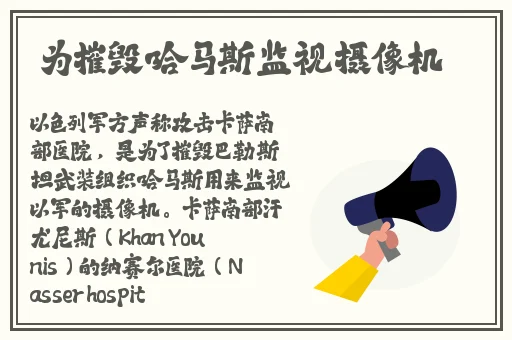 天美麻花星空红桃大象传媒之二区入口
